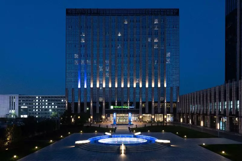 ホテル Holiday Inn Express Beijing Yizhuang, An Ihg