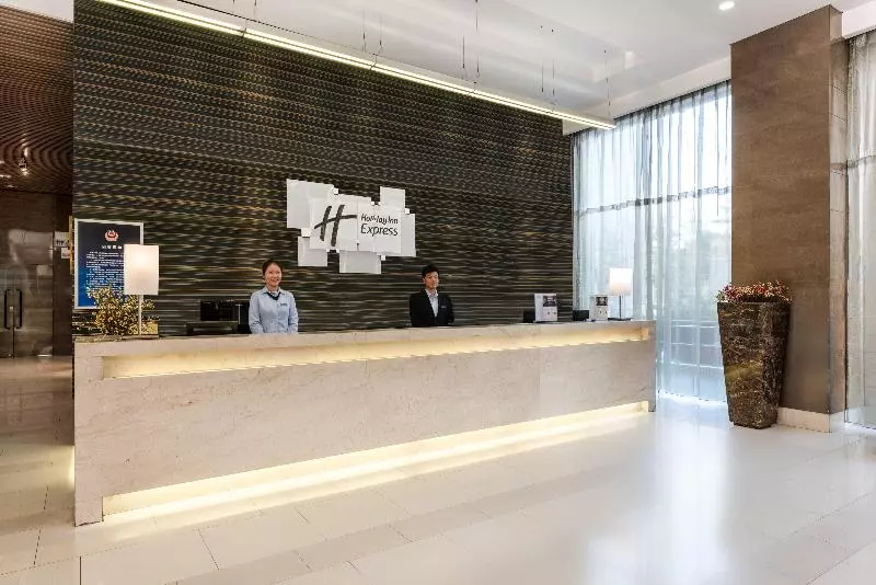 ホテル Holiday Inn Express Beijing Yizhuang, An Ihg