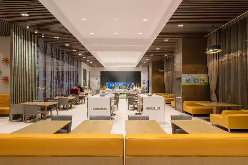 ホテル Holiday Inn Express Beijing Yizhuang, An Ihg