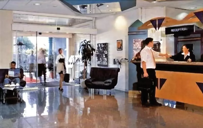 Konferenzhotel Ysenburger Hof