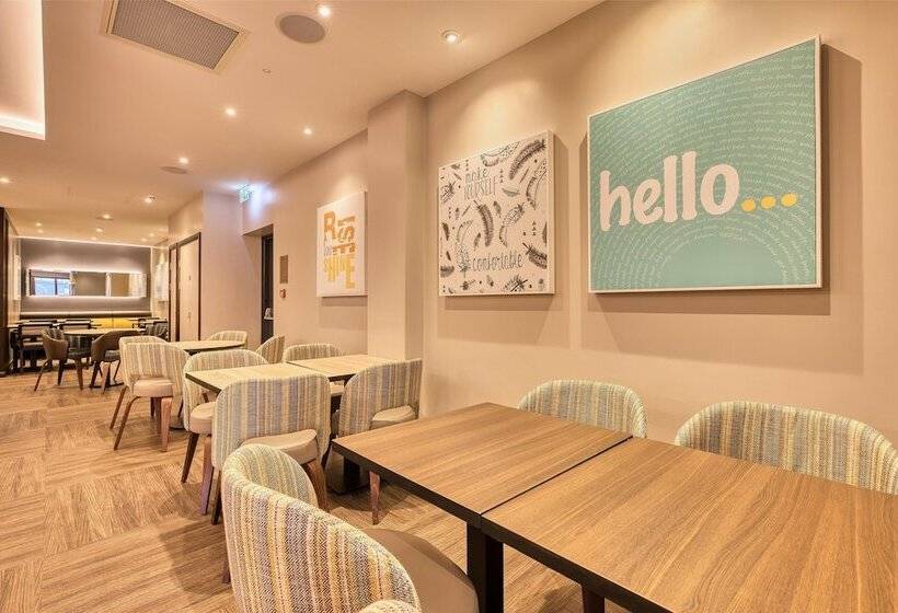 Отель Premier Inn London Uxbridge Town Centre