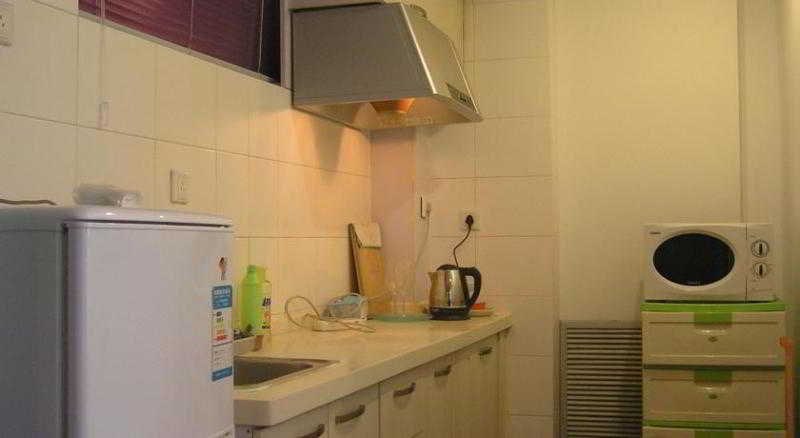 Mayson Beijing Zhongguancun Wudaokou Ser