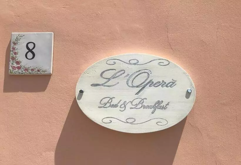 ベッドアンドブレックファースト L’operà