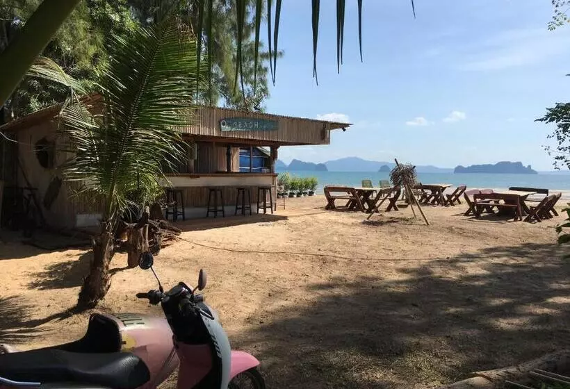 Koh Yao Noi Beach Resort