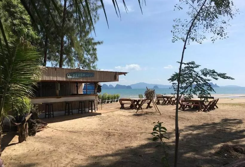 Koh Yao Noi Beach Resort