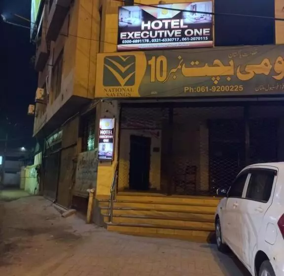 هتل Executive One