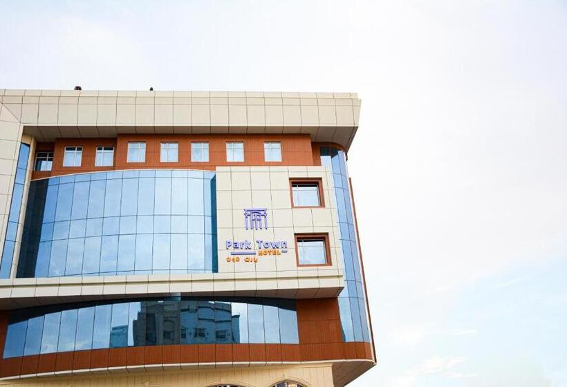ホテル Park Town