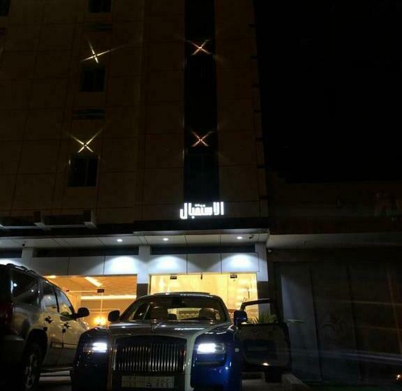 فندق روزا التحلية للاجنحه الفندقية