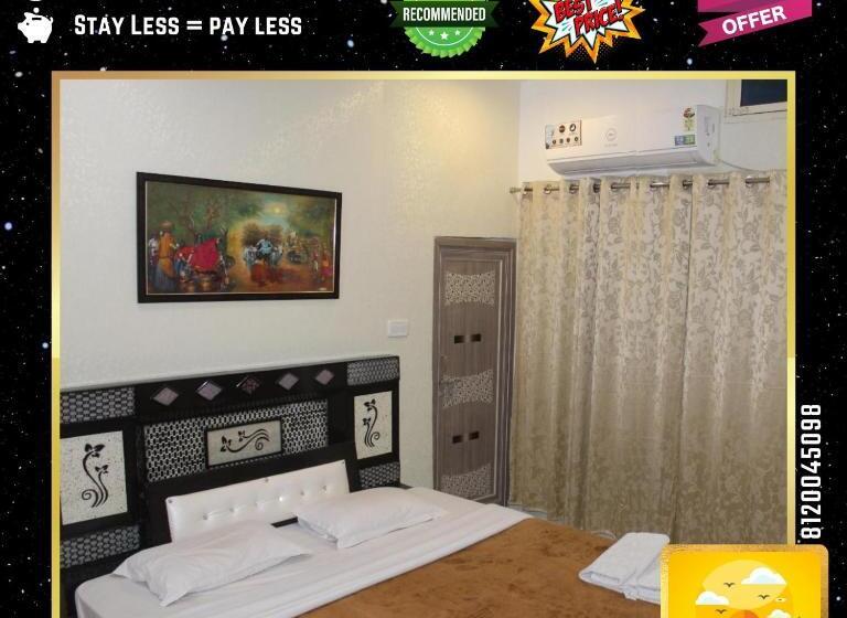 Last Minute Deal @ Hotel Sunset