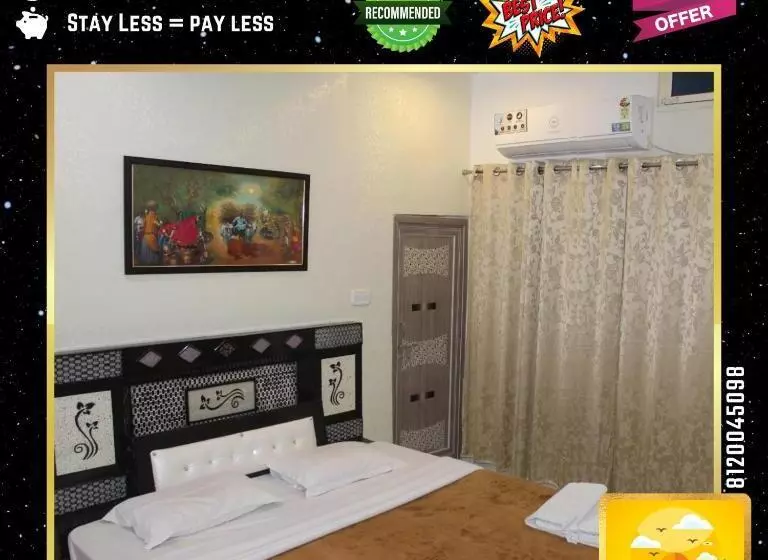 Last Minute Deal @ Hotel Sunset