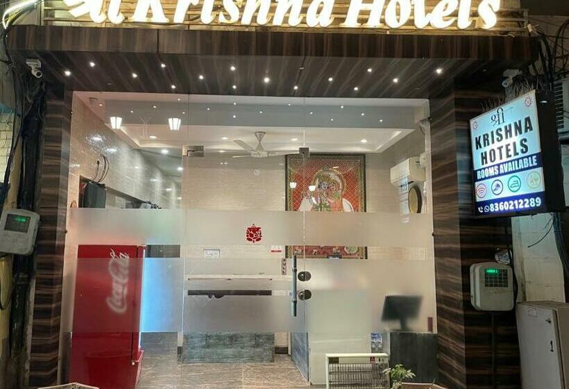 Shree Krishna Hotels
