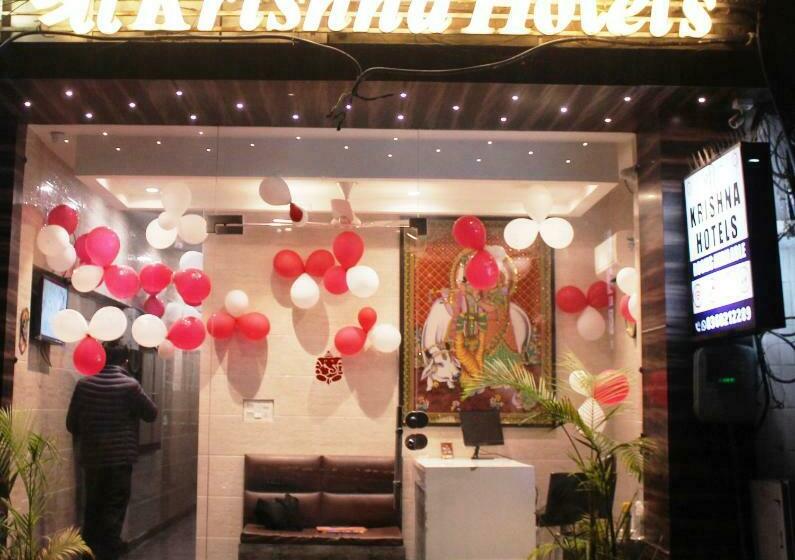 Shree Krishna Hotels