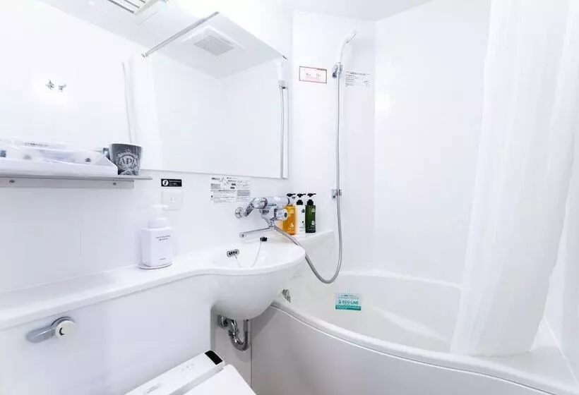 Apa Hotel Beppu Ekimae