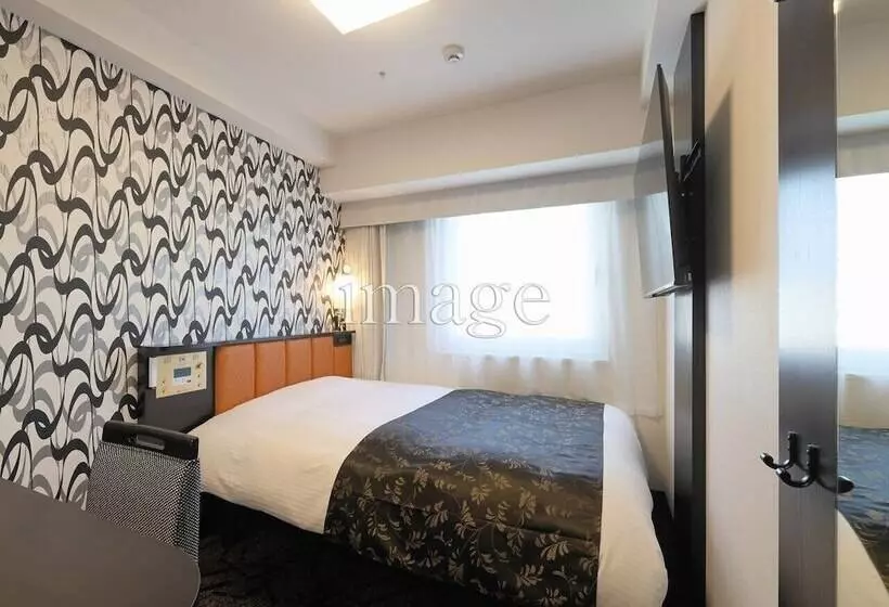 Apa Hotel Beppu Ekimae