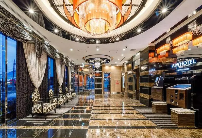 Apa Hotel Beppu Ekimae