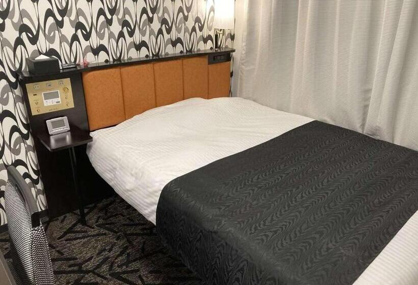 Apa Hotel Beppu Ekimae