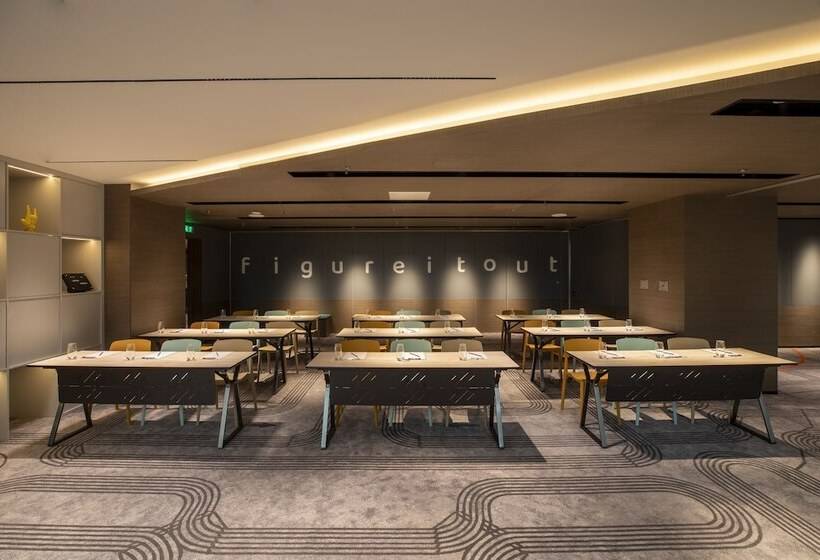 בית מלון כפרי Moxy Xi An Beilin