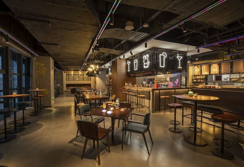 בית מלון כפרי Moxy Xi An Beilin