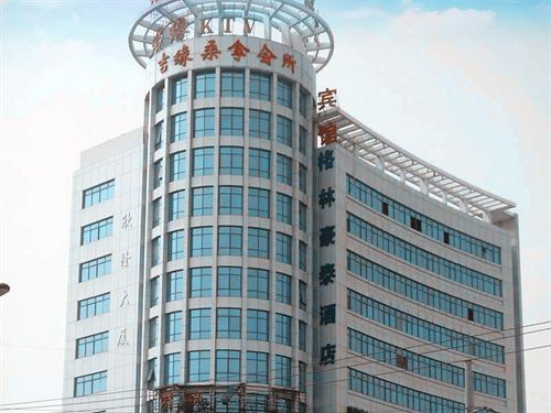 فندق Greentree Inn Shanghai Longwu Road Express