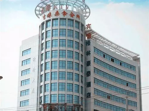 호텔 Greentree Inn Shanghai Longwu Road Express