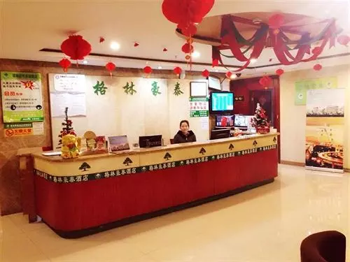 호텔 Greentree Inn Shanghai Longwu Road Express