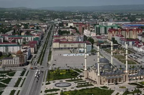 ホテル Grozny City