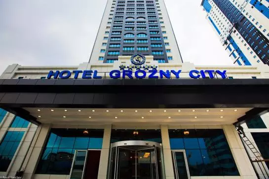 ホテル Grozny City