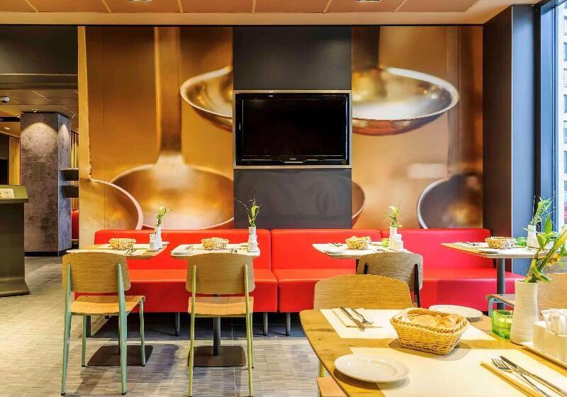 酒店 Ibis Hamburg City