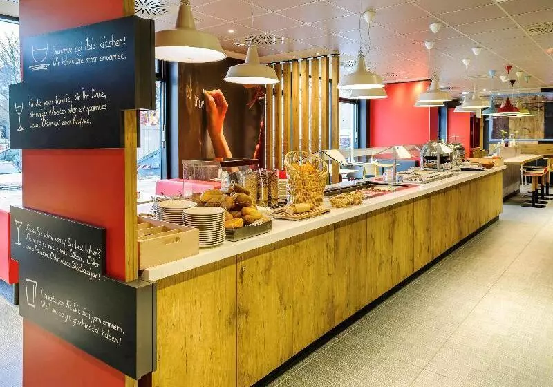 هتل Ibis Hamburg City