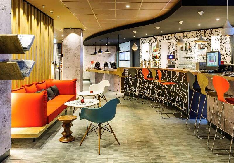 酒店 Ibis Hamburg City