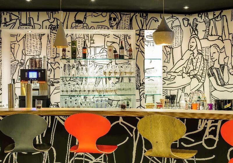 酒店 Ibis Hamburg City