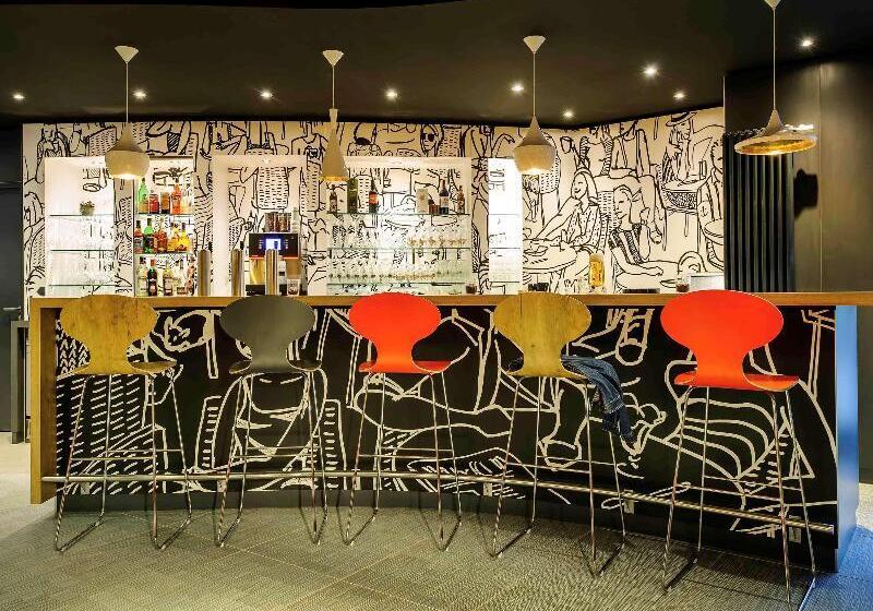 酒店 Ibis Hamburg City