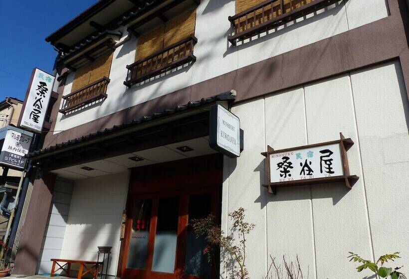 酒店 Minshuku Kuwataniya