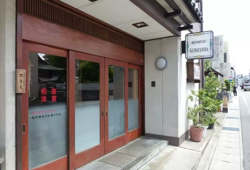 בית מלון כפרי Minshuku Kuwataniya
