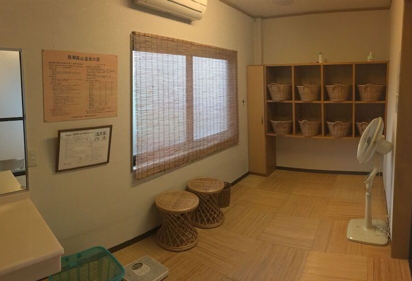 酒店 Minshuku Kuwataniya