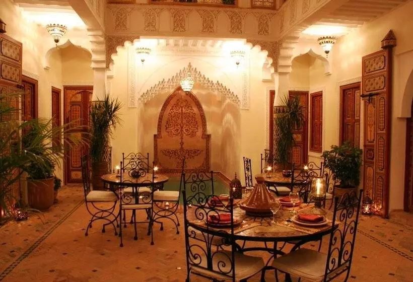 Riad Sofia