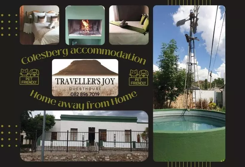 ペンション Travellers Joy Guest House