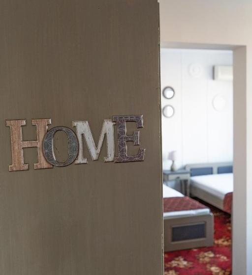 פנסיון къща за гости арт хаус   юг/ Art House   South