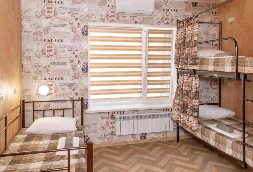 فندق صغير вігвам