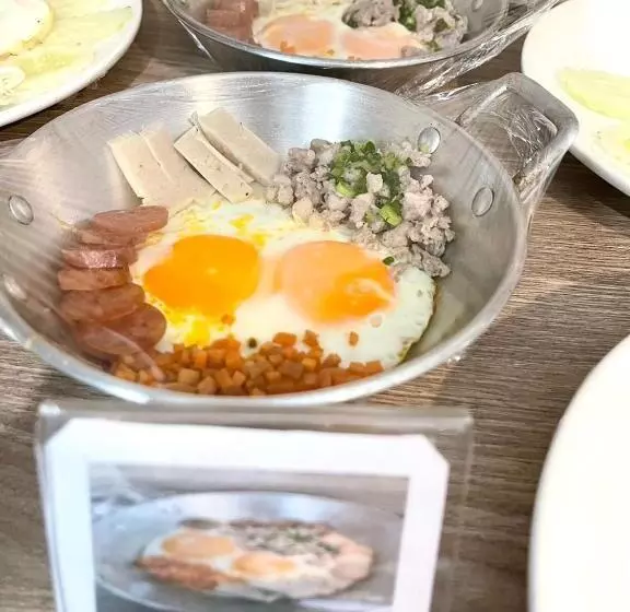 Kangaroo Residence Udonthani