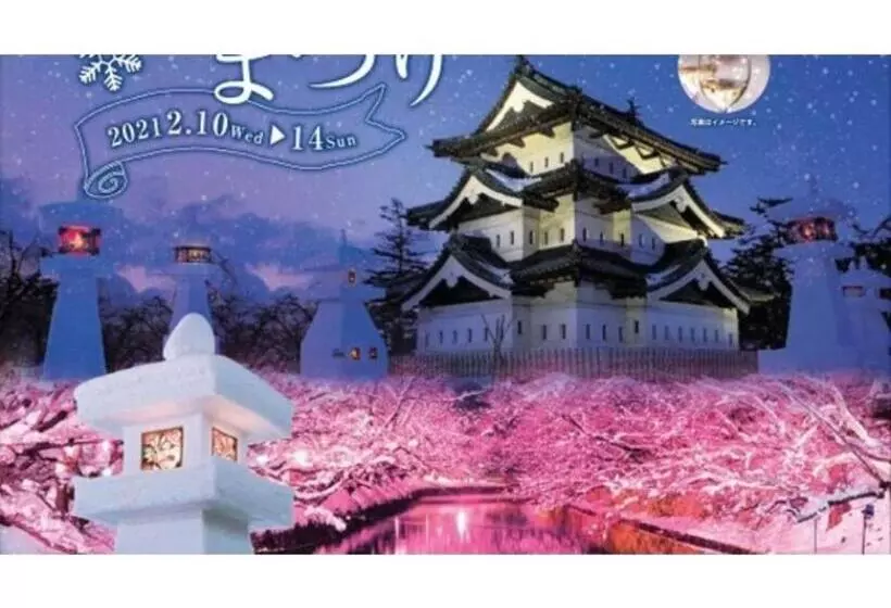 ホテル Hostel Hirosaki  Mixed Dormitory Vacation Stay 32012v