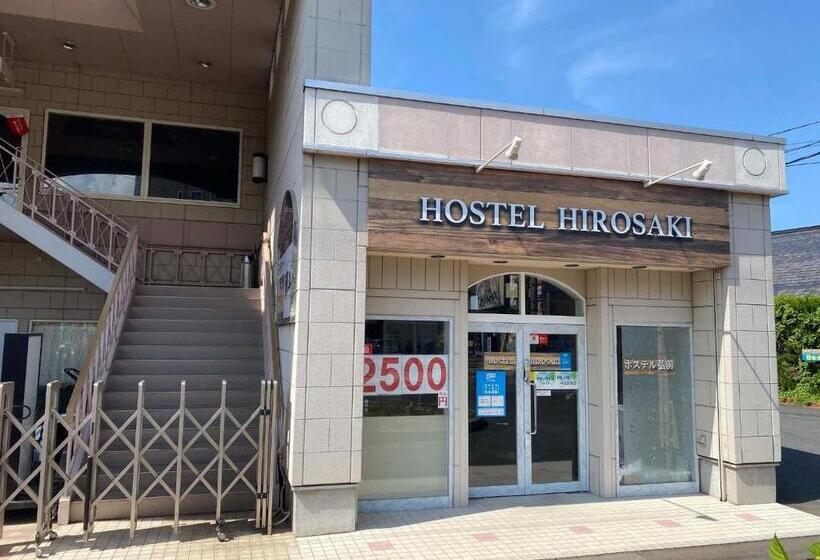فندق Hostel Hirosaki  Mixed Dormitory Vacation Stay 32012v