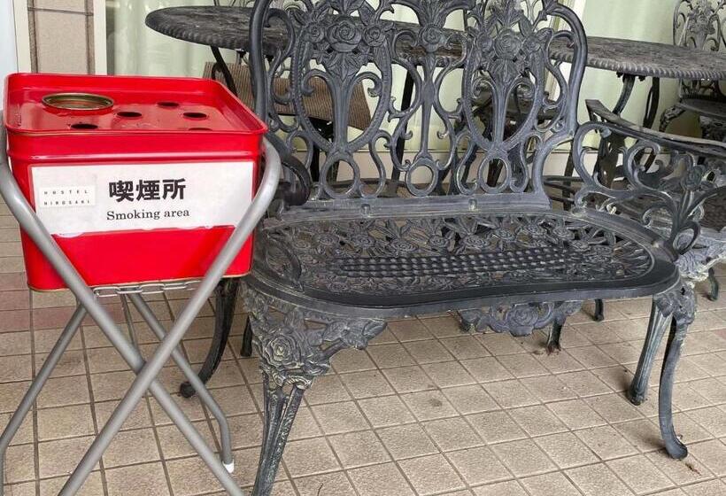 فندق Hostel Hirosaki  Mixed Dormitory Vacation Stay 32012v