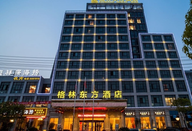 فندق Greentree Eastern Quzhou Hewu Road