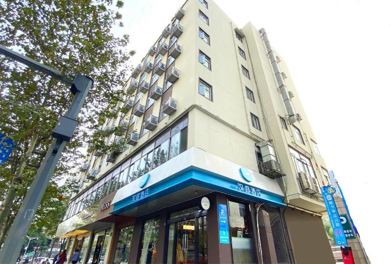 Hotel Hanting  Chengdu Kuanzhai Alley