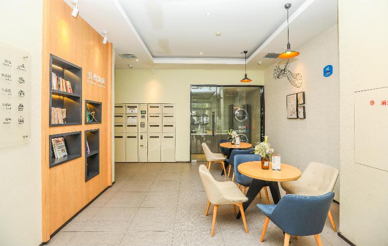 Hotel Hanting  Chengdu Kuanzhai Alley