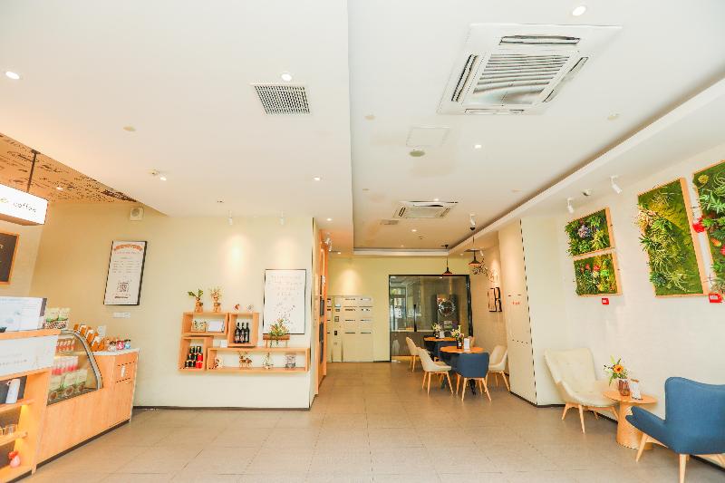 Hotel Hanting  Chengdu Kuanzhai Alley