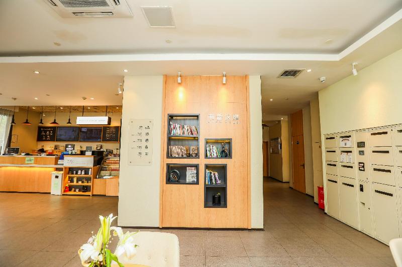 Hotel Hanting  Chengdu Kuanzhai Alley