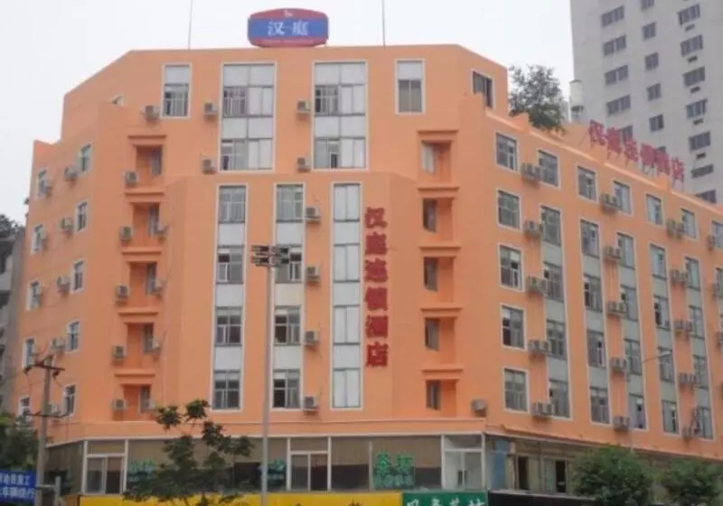 هتل Hanting  Chengdu Kuanzhai Alley