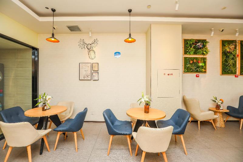 Hotel Hanting  Chengdu Kuanzhai Alley